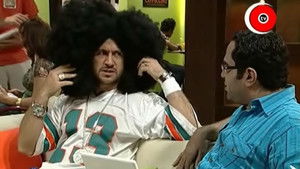 Poster for Episode 1