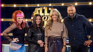 Poster for Episode 56