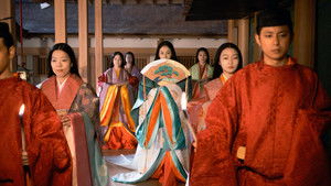 Poster for The Promised Moon