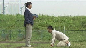 Poster for 最高のプレゼント ~happy birthday~