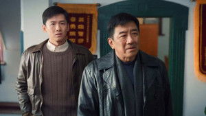 Poster for Episode 27