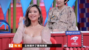 Poster for EP17-1 Poster for EP17-1