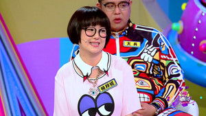 Poster for Episode 4 Poster for Episode 4