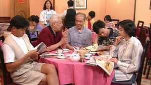 Poster for Episode 2