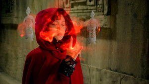 Poster for Episode 17