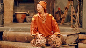 Poster for Episode 23