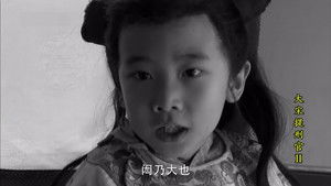 Poster for Episode 40