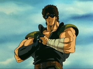 Poster for The Ordeal Never Ends! Kenshiro Crosses the Ocean!! Poster for The Ordeal Never Ends! Kenshiro Crosses the Ocean!!