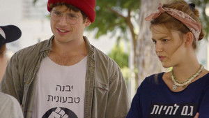 Poster for Episode 2