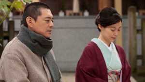 Poster for Episode 8