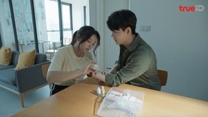 Poster for Episode 8