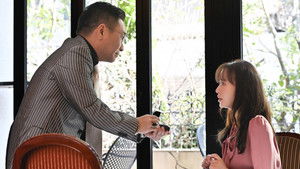 Poster for Episode 1