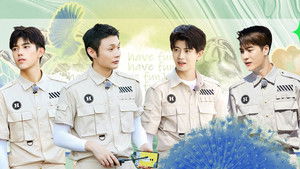 Poster for Episode 2 Poster for Episode 2