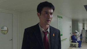 Poster for Episode 2