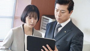 Poster for Episode 7 Poster for Episode 7