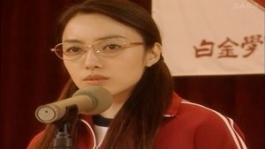 Poster for A zealous teacher goes on a rampage