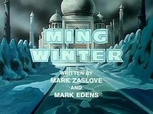 Poster for Ming Winter