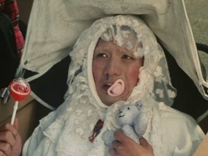 Poster for Konakijiji: A Cry-Baby Goblin