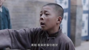 Poster for Episode 15