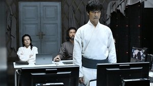 Poster for Episode 9