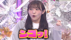 Poster for I want to know more! Lecture on techniques to liven up programmes (First Half)