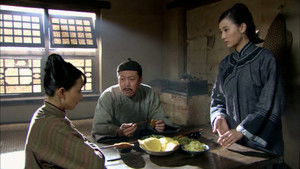 Poster for Episode 13