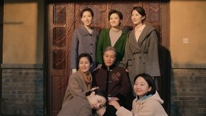 Poster for Episode 38 Poster for Episode 38