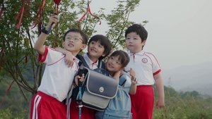 Poster for Episode 39