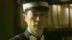 Poster for Episode 6