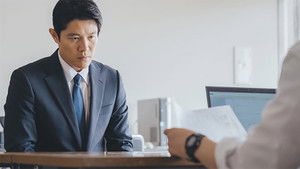 Poster for Episode 5