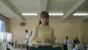 Poster for Episode 8