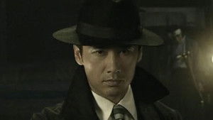 Poster for Episode 1