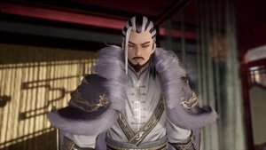 Poster for Episode 12