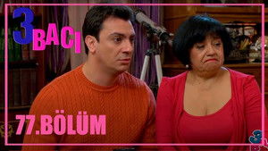 Poster for Episode 77