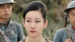 Poster for Episode 18