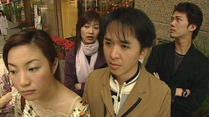 Poster for Episode 435