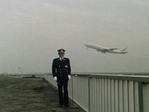 Poster for Fly into the Sky of Hope