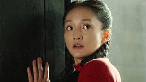 Poster for Episode 1