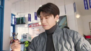 Poster for Episode 5