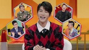 Poster for Episode 11 Poster for Episode 11