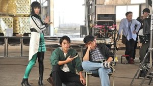 Poster for I Am Actor Shinya Owada