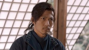 Poster for Episode 15 Poster for Episode 15