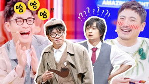 Poster for Reaction EP11 Poster for Reaction EP11