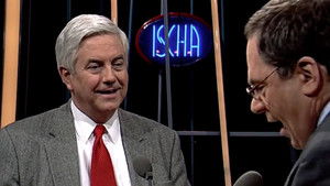 Poster for Episode 17