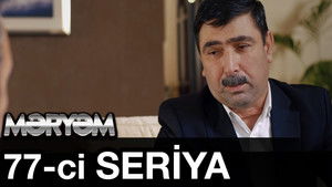 Poster for Episode 77