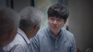 Poster for Episode 6