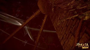 Poster for Episode 117 Poster for Episode 117