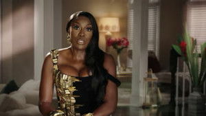 Poster for Mint to be Shady Poster for Mint to be Shady