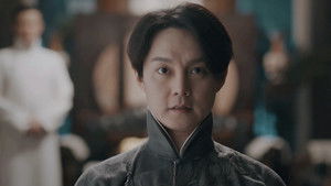 Poster for Episode 18 Poster for Episode 18