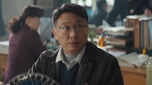 Poster for Episode 9